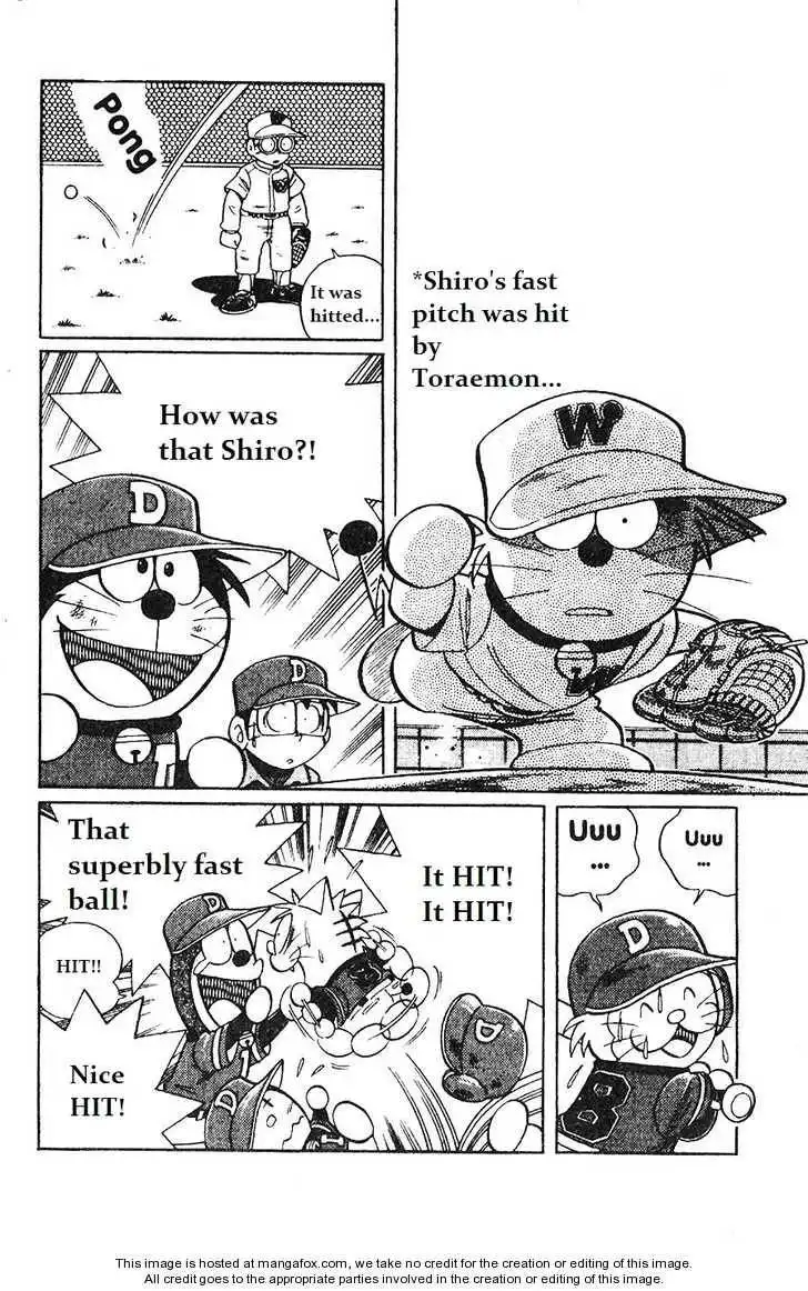 Dorabase: Doraemon Chouyakyuu Gaiden Chapter 8 2